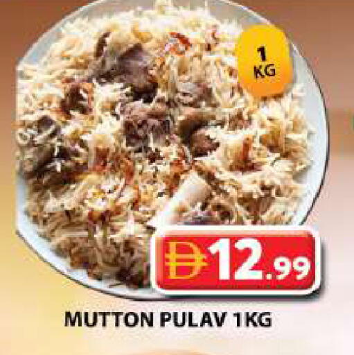 available at Grand Hyper Market in UAE - Sharjah / Ajman