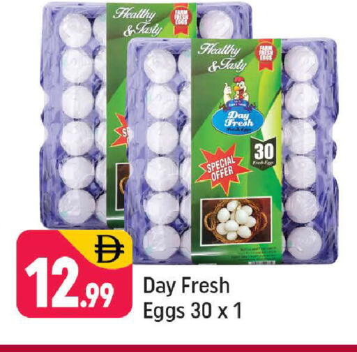 available at شكلان ماركت in الإمارات العربية المتحدة , الامارات - دبي