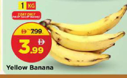 Banana available at Mark & Save in UAE - Sharjah / Ajman