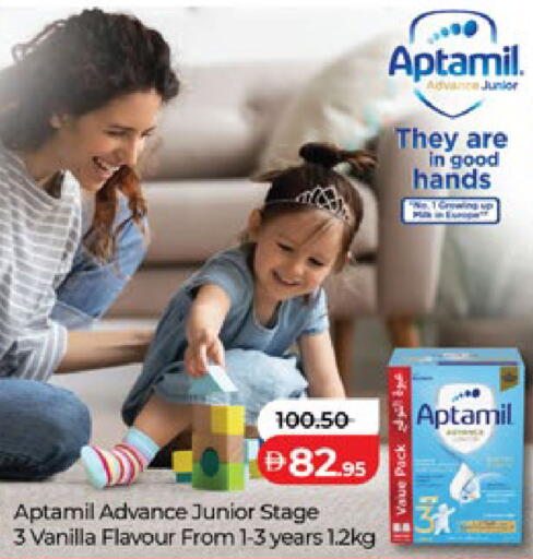 Vanilla available at Lulu Hypermarket in UAE - Al Ain