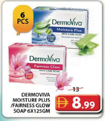 available at Grand Hyper Market in UAE - Dubai