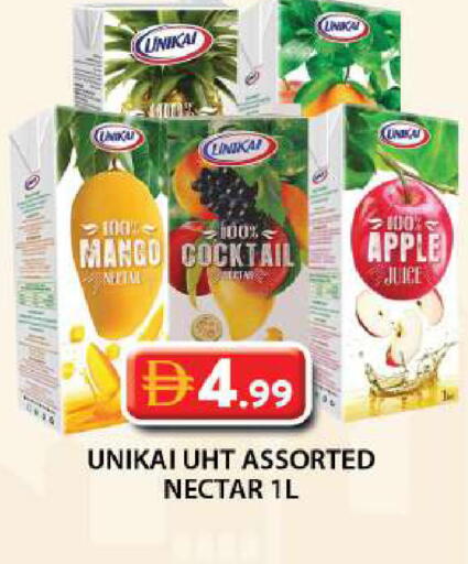 Mango Apple available at Grand Hyper Market in UAE - Dubai