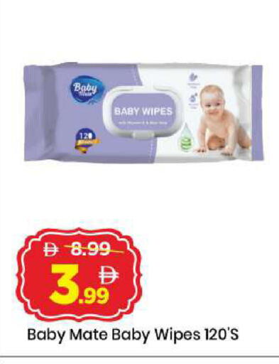 available at Mark & Save in UAE - Dubai