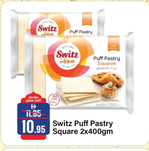 available at Al Aswaq Hypermarket in UAE - Sharjah / Ajman