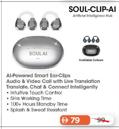 available at Mark & Save in UAE - Abu Dhabi