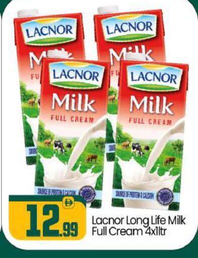 available at BIGmart in UAE - Abu Dhabi