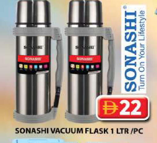 available at جراند هايبر ماركت in الإمارات العربية المتحدة , الامارات - الشارقة / عجمان