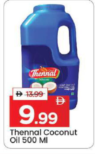 Coconut available at Mark & Save in UAE - Sharjah / Ajman