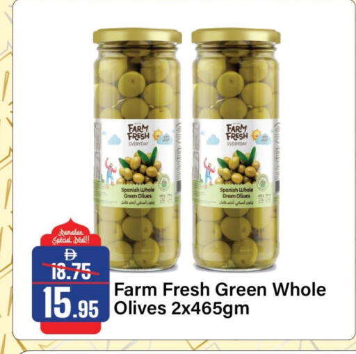 available at Al Aswaq Hypermarket in UAE - Sharjah / Ajman