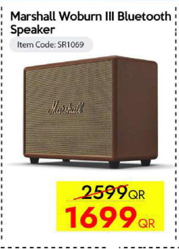 available at iCONNECT  in Qatar - Al-Shahaniya