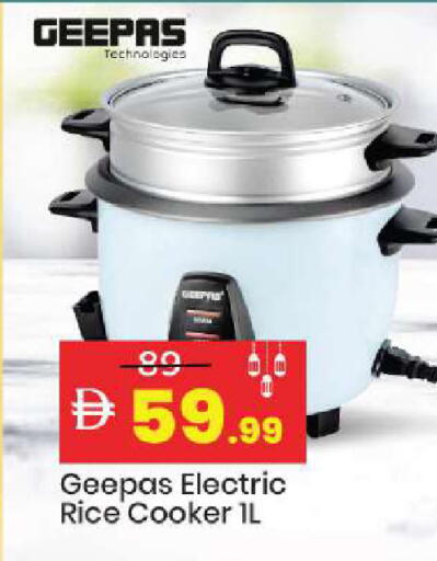 available at مارك & سيف in الإمارات العربية المتحدة , الامارات - أبو ظبي