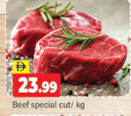 available at المدينة in الإمارات العربية المتحدة , الامارات - دبي