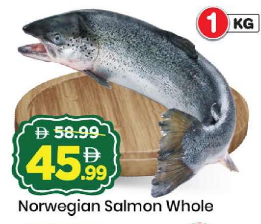 available at Mark & Save in UAE - Abu Dhabi