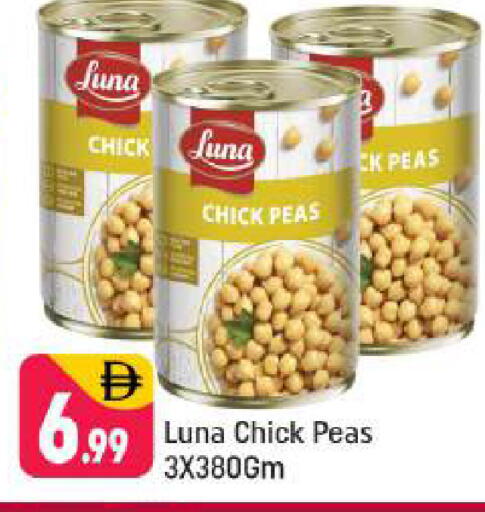 Peas available at Shaklan  in UAE - Dubai