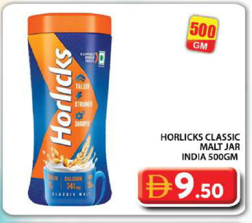 available at Grand Hyper Market in UAE - Dubai