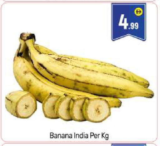 Banana from India available at BIGmart in UAE - Abu Dhabi