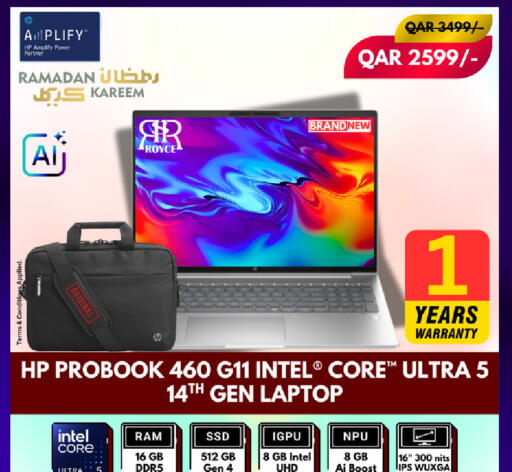 available at Royce World Trading & Services W.L.L in Qatar - Al Khor