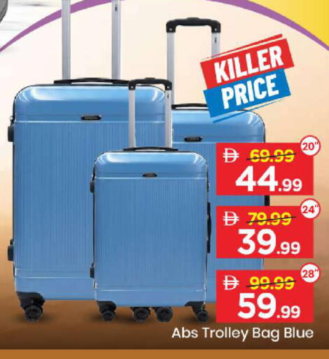 available at Mark & Save in UAE - Dubai