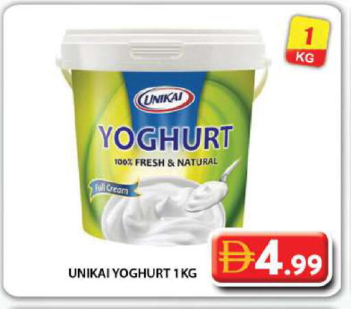 available at Grand Hyper Market in UAE - Dubai