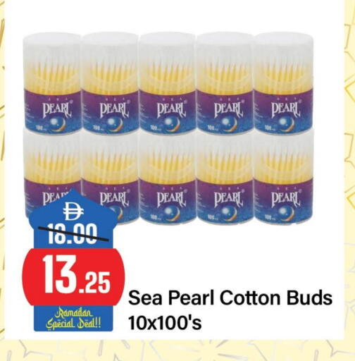 available at Al Aswaq Hypermarket in UAE - Ras al Khaimah