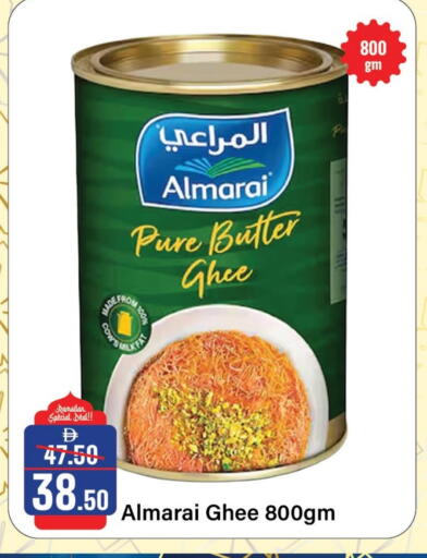 available at Al Aswaq Hypermarket in UAE - Ras al Khaimah