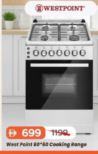 available at Mark & Save in UAE - Abu Dhabi