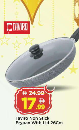 available at Mark & Save in UAE - Abu Dhabi