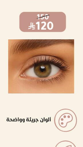 available at  النهدي in مملكة العربية السعودية, السعودية, سعودية - الخرج