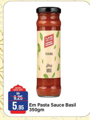 Basil available at Al Aswaq Hypermarket in UAE - Sharjah / Ajman