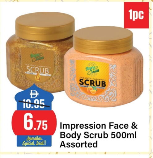 available at Al Aswaq Hypermarket in UAE - Sharjah / Ajman