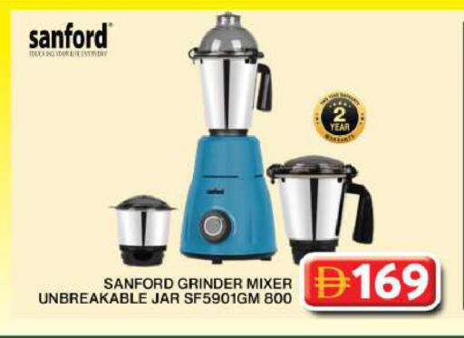 available at Grand Hyper Market in UAE - Dubai