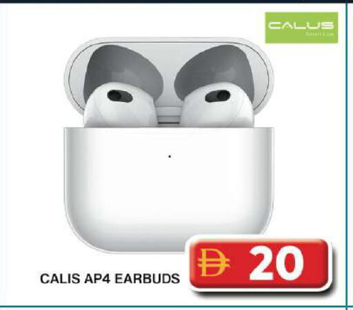 available at Grand Hyper Market in UAE - Dubai