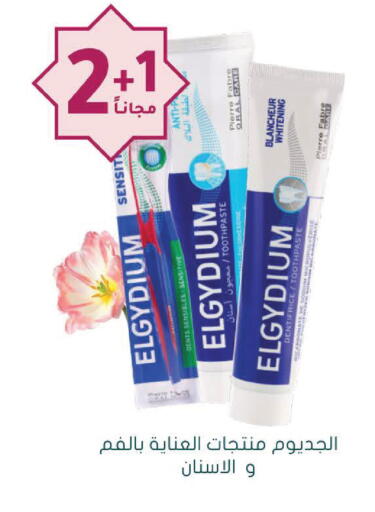 available at Nahdi in KSA, Saudi Arabia, Saudi - Al Qunfudhah