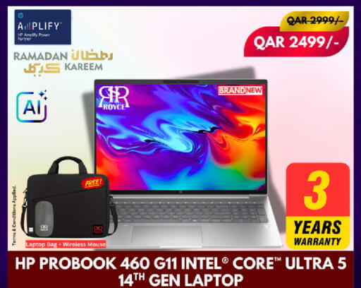 available at Royce World Trading & Services W.L.L in Qatar - Al Khor