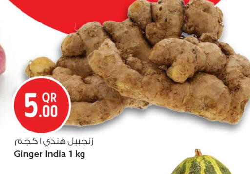 Ginger from India available at Safari Hypermarket in Qatar - Al Daayen