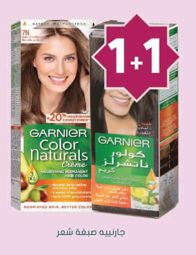 available at Nahdi in KSA, Saudi Arabia, Saudi - Hafar Al Batin