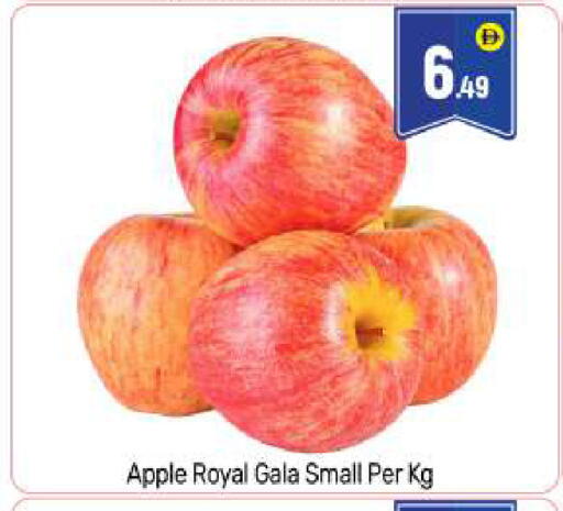 Apple available at BIGmart in UAE - Abu Dhabi