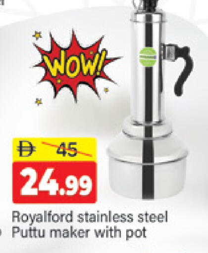 available at المدينة in الإمارات العربية المتحدة , الامارات - دبي