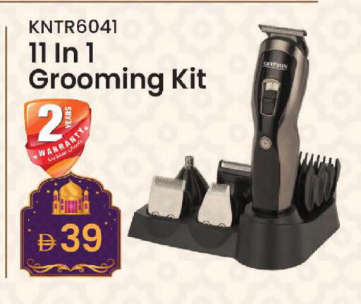 available at Mark & Save in UAE - Abu Dhabi