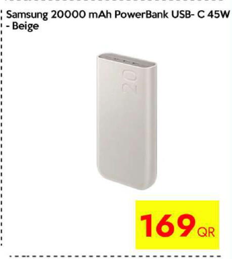 available at iCONNECT  in Qatar - Umm Salal