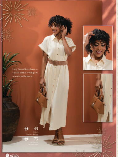 available at نستو هايبرماركت in الإمارات العربية المتحدة , الامارات - رَأْس ٱلْخَيْمَة