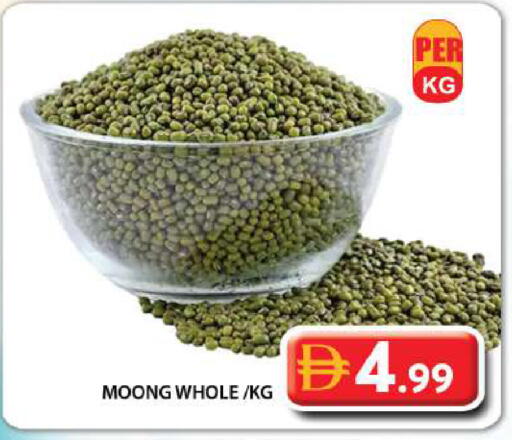 available at جراند هايبر ماركت in الإمارات العربية المتحدة , الامارات - الشارقة / عجمان