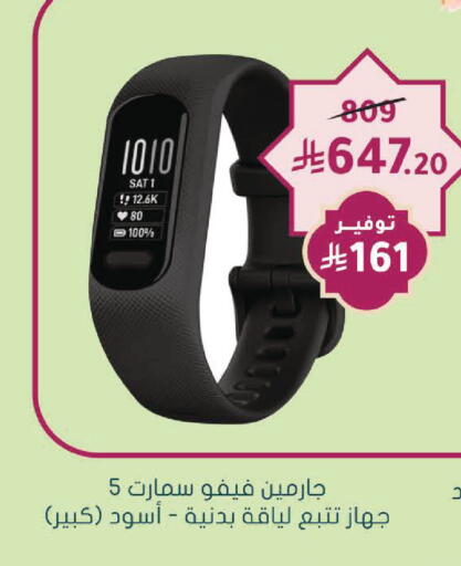 available at  النهدي in مملكة العربية السعودية, السعودية, سعودية - جدة