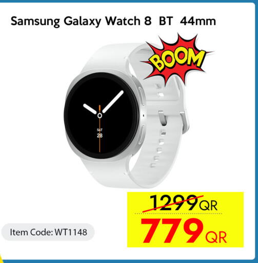 available at CELL PLANET PHONES in Qatar - Al Daayen