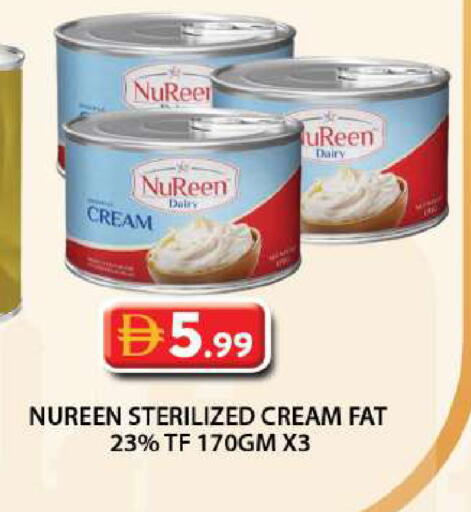 available at Grand Hyper Market in UAE - Dubai