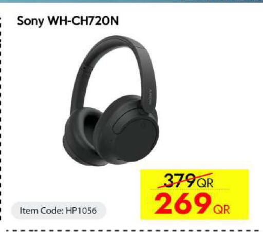 available at iCONNECT  in Qatar - Al Shamal