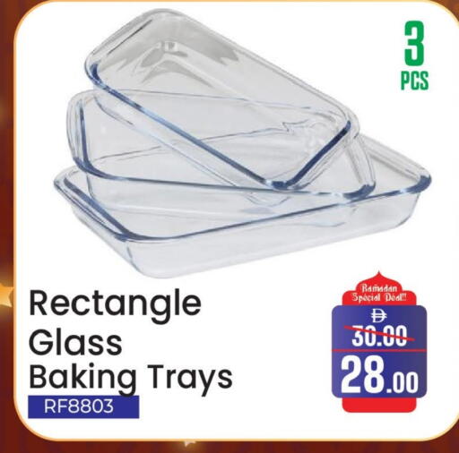 available at Al Aswaq Hypermarket in UAE - Sharjah / Ajman