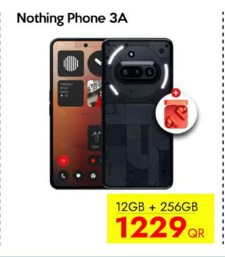 available at iCONNECT  in Qatar - Al-Shahaniya