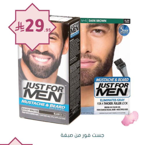 available at  النهدي in مملكة العربية السعودية, السعودية, سعودية - الخرج