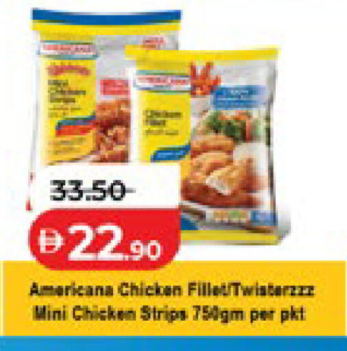 available at Lulu Hypermarket in UAE - Al Ain